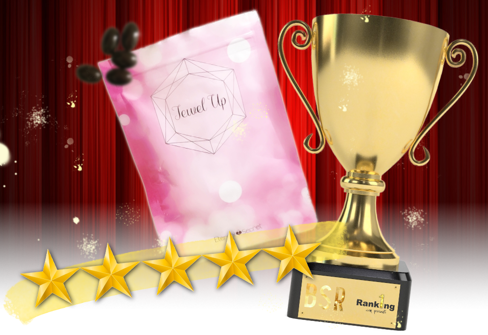 NO1サプリ ジュエルアップ