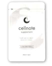 セルノートパッケージ