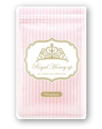 ロイヤルハニーアップ