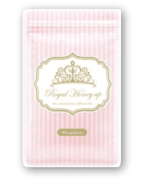 ロイヤルハニーアップ