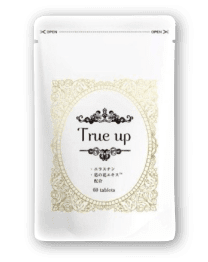 トゥルーアップ