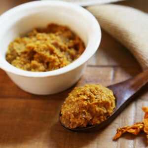 バストアップ成分：発酵ウコン